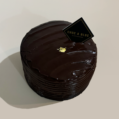 Mini Signature Mom's Chocolate Fudgecake