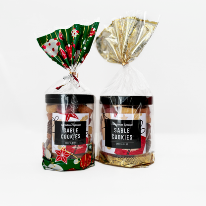 Christmas Special: Sable Cookies