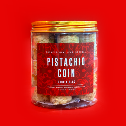 Chinese New Year Special: Pistachio Coin