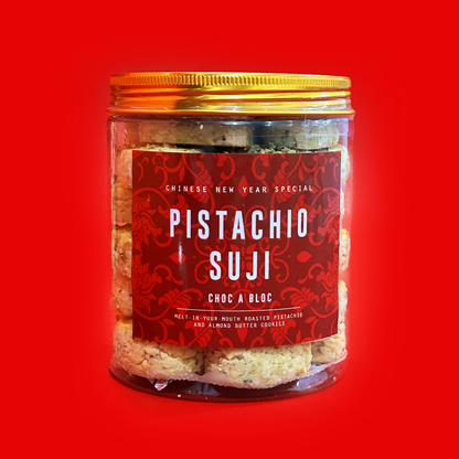 Chinese New Year Special: Pistachio Suji